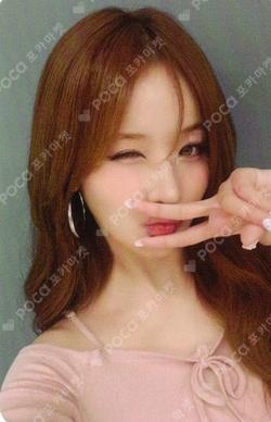 224 MAKESTAR BELLE photocard image