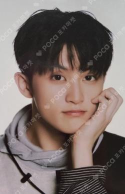2025 NCT DREAM FANMEETING [DREAM QUEST] CARABINER SET MARK photocard image