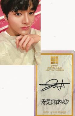 A Better Tomorrow RICHINING CHAJUNHO photocard image