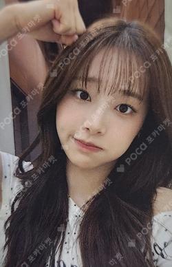 Only cry in the rain EVERLINE Chuu photocard image