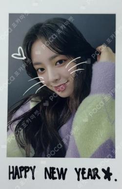 2021 OFFICIAL MERCHANDISE NO BAD DAYS JANUARY 6-MONTH SUBSCRIPTION YUNA photocard image