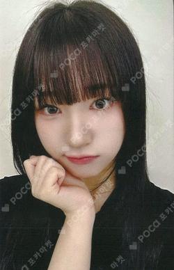 SWICY JUMP UP YUNHA photocard image