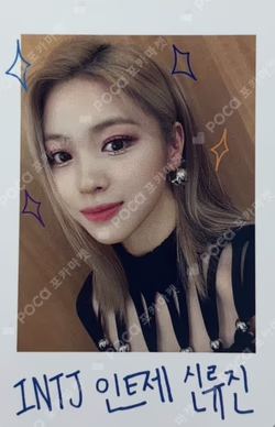 2021 OFFICIAL MERCHANDISE NO BAD DAYS JUNE 6-MONTH SUBSCRIPTION