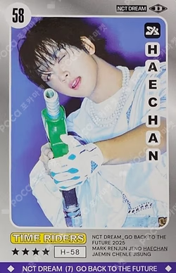 NCT DREAM POP-UP [TIME RIDERS] RANDOM TRADING CARD SET (RIDERS ver.) HAECHAN photocard image