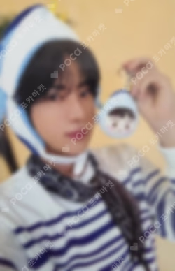 BTS ISLAND In the SEOM Worldwide HandSEOM SET