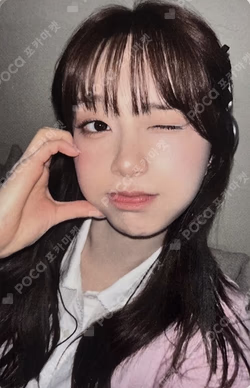 Only cry in the rain MINIRECORD