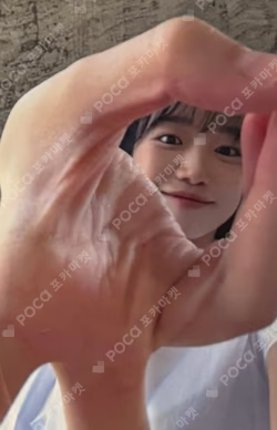 Episode 25 KTOWN4U LUCKY DRAW