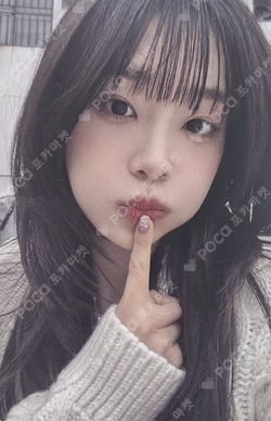 Only cry in the rain BROADCAST Chuu photocard image