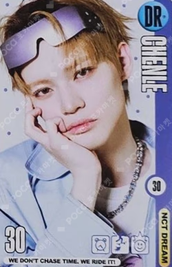 NCT DREAM POP-UP [TIME RIDERS] RANDOM TRADING CARD SET (RIDERS ver.) CHENLE photocard image