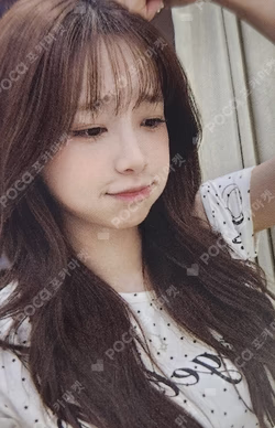 Only cry in the rain EVERLINE
