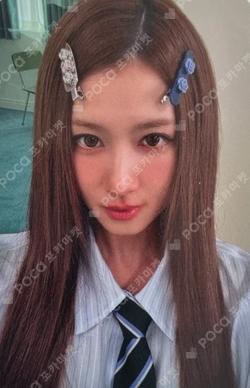 THIS IS FOR POLAROID ver. FOR ver. SANA photocard image