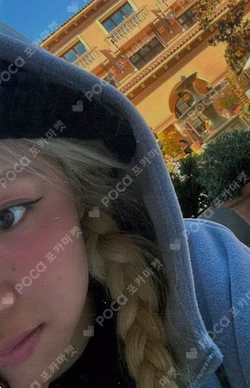 rosie OFFICIAL MD REWARD ROSE photocard image