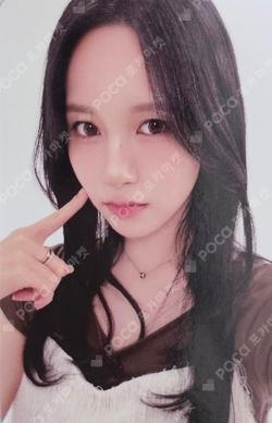 THIS IS FOR POLAROID ver. JYP SHOP MINA photocard image