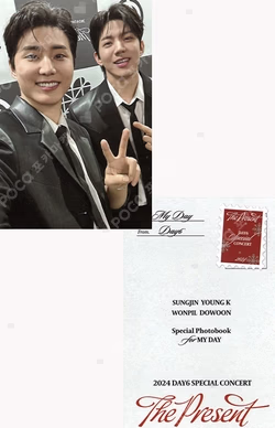 2024 DAY6 SPECIAL CONCERT 'The Present' Photobook Unit photocard image