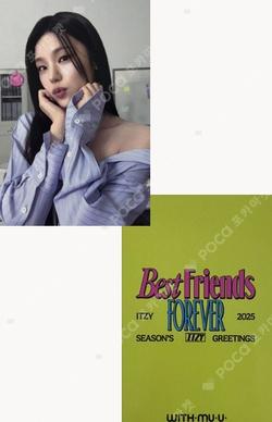 ITZY 2025 Season's Greetings [Best Friends Forever] WITHMUU YEJI photocard image
