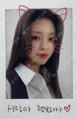 2021 OFFICIAL MERCHANDISE NO BAD DAYS MAY 6-MONTH SUBSCRIPTION