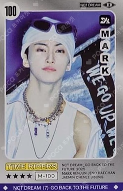 NCT DREAM POP-UP [TIME RIDERS] RANDOM TRADING CARD SET (RIDERS ver.)