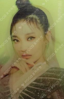 Black Mamba Lenticular NINGNING photocard image