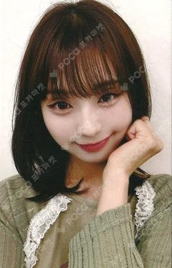 SWICY JUMP UP HYEONJU photocard image