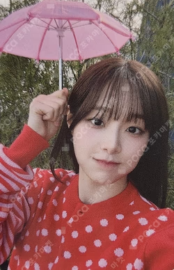 Only cry in the rain MAKESTAR