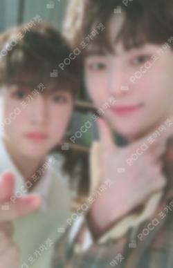 The Table Unit photocard image
