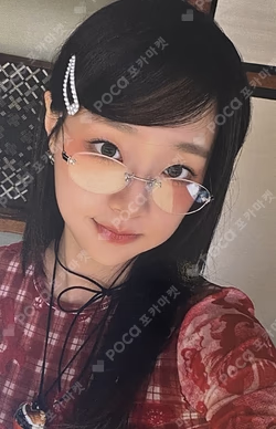 Only cry in the rain Gray ver.