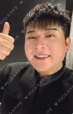 Super Junior25 KTOWN4U