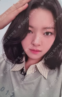 THIS IS FOR POLAROID ver. JYP SHOP JEONGYEON photocard image