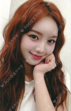 SWICY JUMP UP ELISIA photocard image