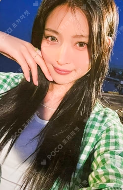 Lovestruck Moment ver.
