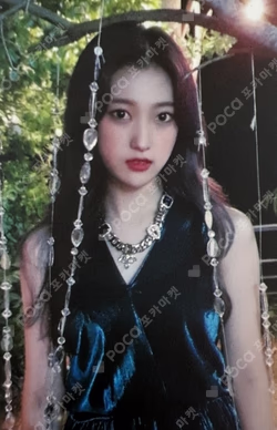 2020 LOONA SEASON'S GREETINGS
