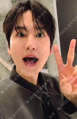 Super Junior25 KTOWN4U
