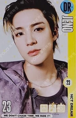 NCT DREAM POP-UP [TIME RIDERS] RANDOM TRADING CARD SET (RIDERS ver.)