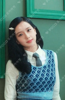 BLACKPINK THE GAME PHOTOCARD COLLECTION BACK TO RETRO JISOO photocard image