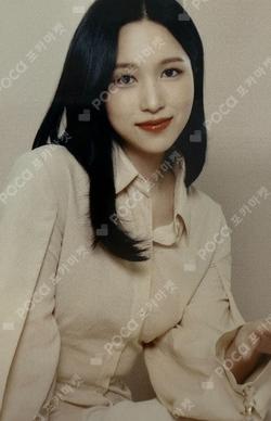 TWICE 7TH ANNIVERSARY "Together 1&2" TRADING CARD MINA photocard image
