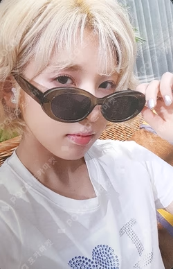 NMIXX 1ST FAN MEETING 'NSWER VACATION' REWARD