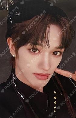 One Bite HMV SEITA photocard image