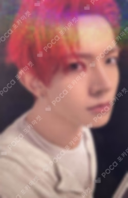 ENHYPEN WORLD TOUR WALK THE LINE IN JAPAN -SUMMER EDITION- ENGENE Membership (JP) HEESEUNG photocard image