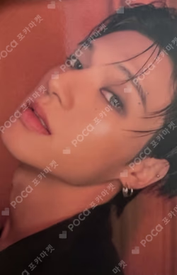 GOLDEN HOUR : Part.3 'In Your Fantasy Edition' POCAALBUM RED VER.