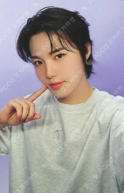 TREASURE X Wonderwall Edition DOYOUNG photocard image