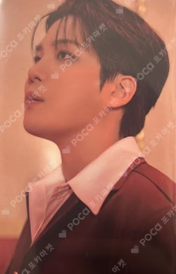 GOLDEN HOUR : Part.3 'In Your Fantasy Edition' POCAALBUM RED VER.