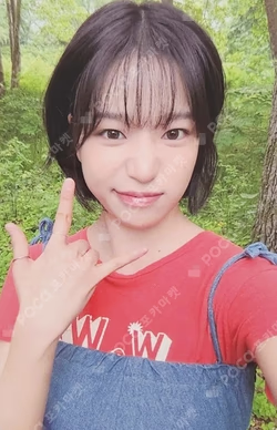 Episode 25 KTOWN4U JOYURI photocard image