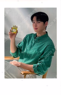 2025 CHA EUN-WOO FANMEETING [THE ROYAL] in Seoul