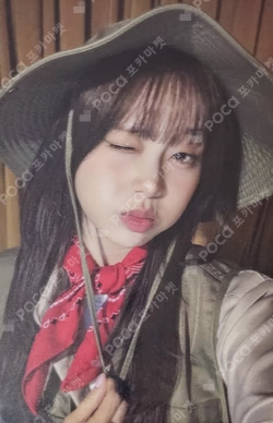 Only cry in the rain MAKESTAR