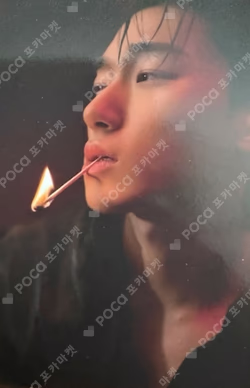 GOLDEN HOUR : Part.3 'In Your Fantasy Edition' POCAALBUM RED VER. SAN photocard image