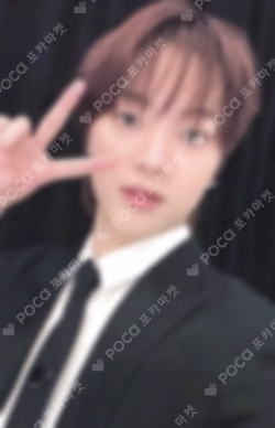 First Howling : NOW YIZHIYU