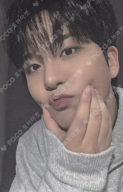 GOLDEN HOUR : Part.3 'In Your Fantasy Edition' POCAALBUM JONGHO photocard image