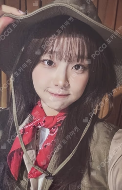 Only cry in the rain MAKESTAR