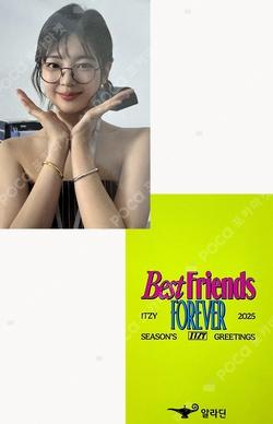 ITZY 2025 Season's Greetings [Best Friends Forever] ALADIN LIA photocard image