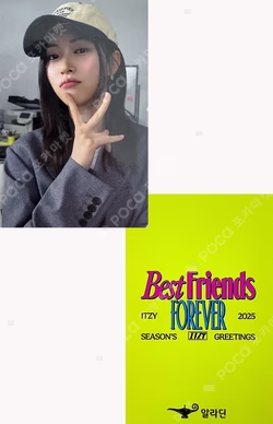 ITZY 2025 Season's Greetings [Best Friends Forever] ALADIN